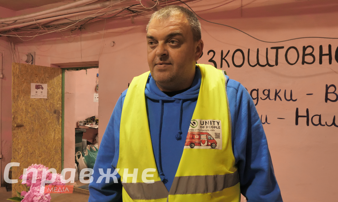 Сергей Деревянко