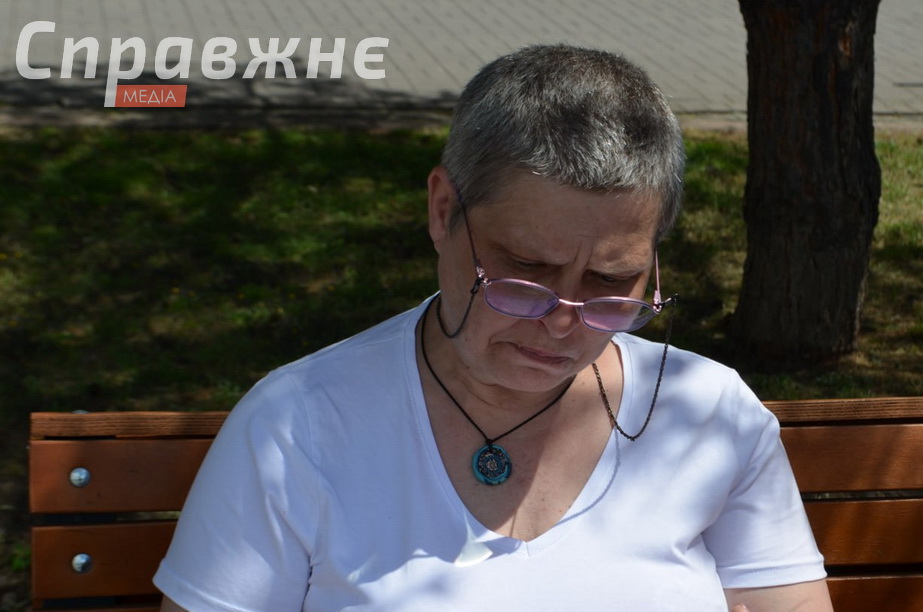 Валентина