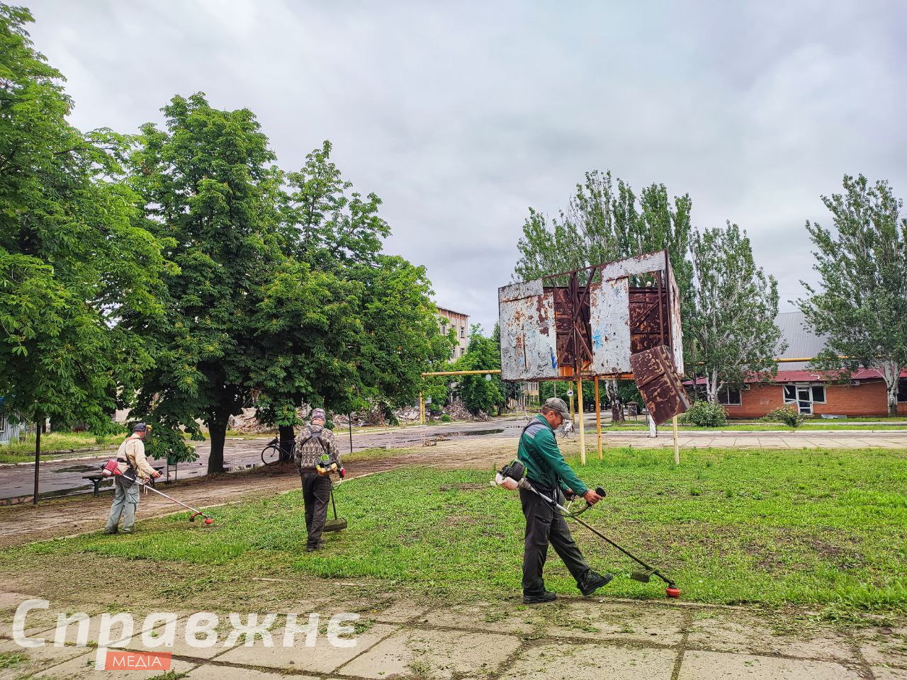 Гуляйполе