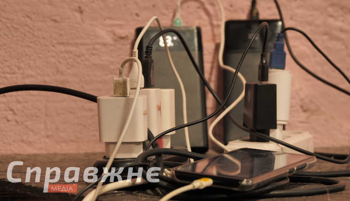 В пункте Несокрушимости