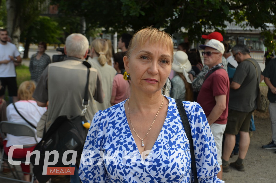 Яна Черткова