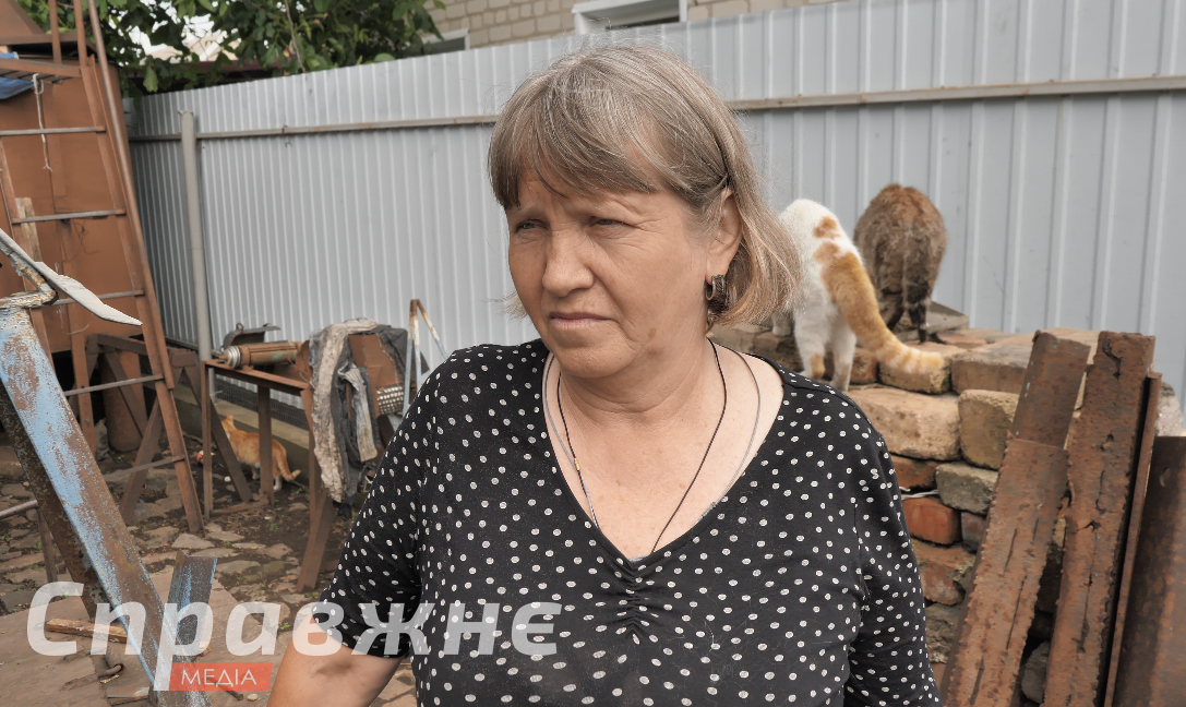 пани Ирина