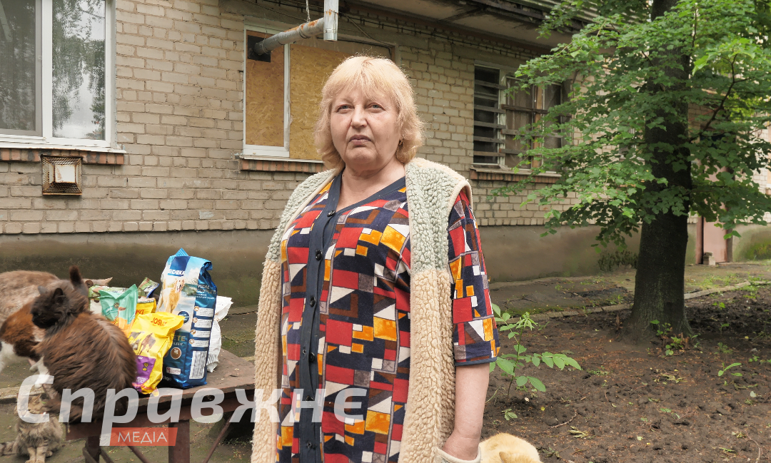 Людмила