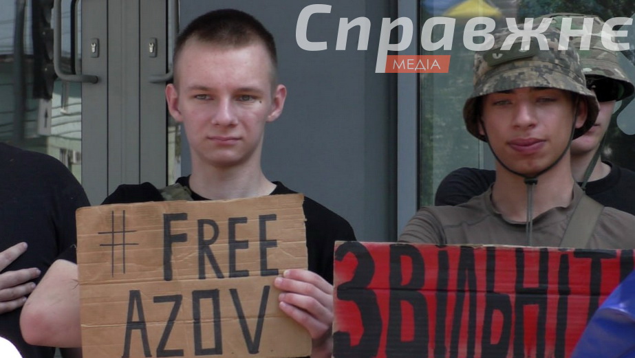 Акція в Запоріжжі