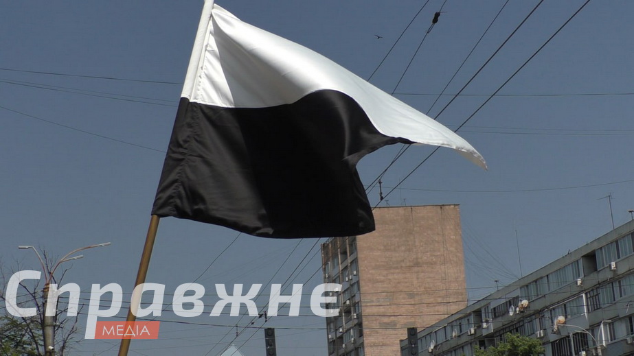 Прапор Надії