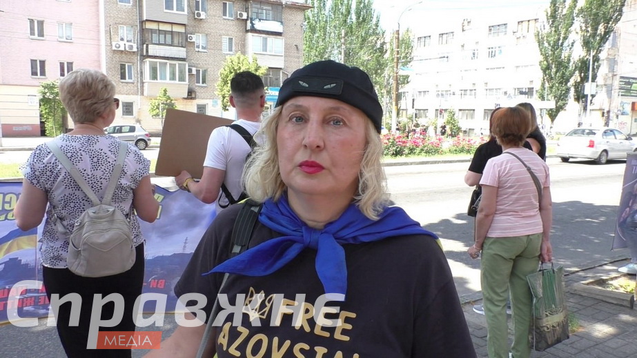 Стелла Орел