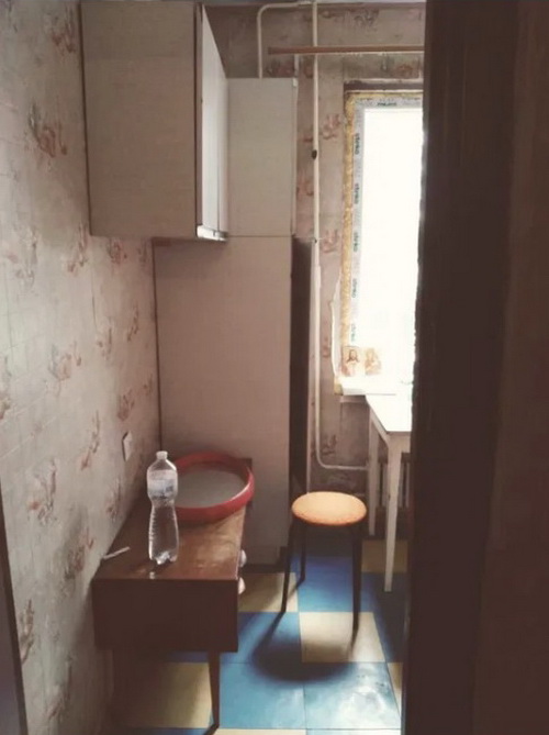Двокімнатна квартира