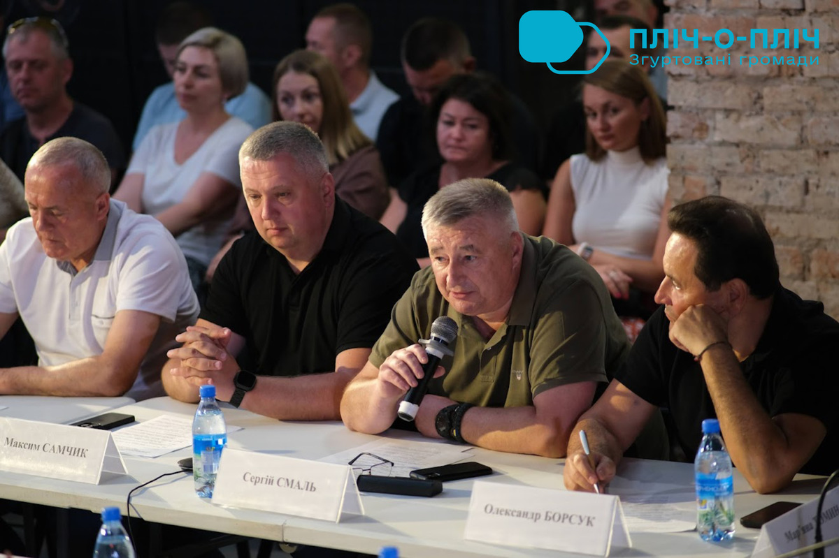 Встреча представителей тыловых общин в Запорожской области. Фото: zoda.gov.ua