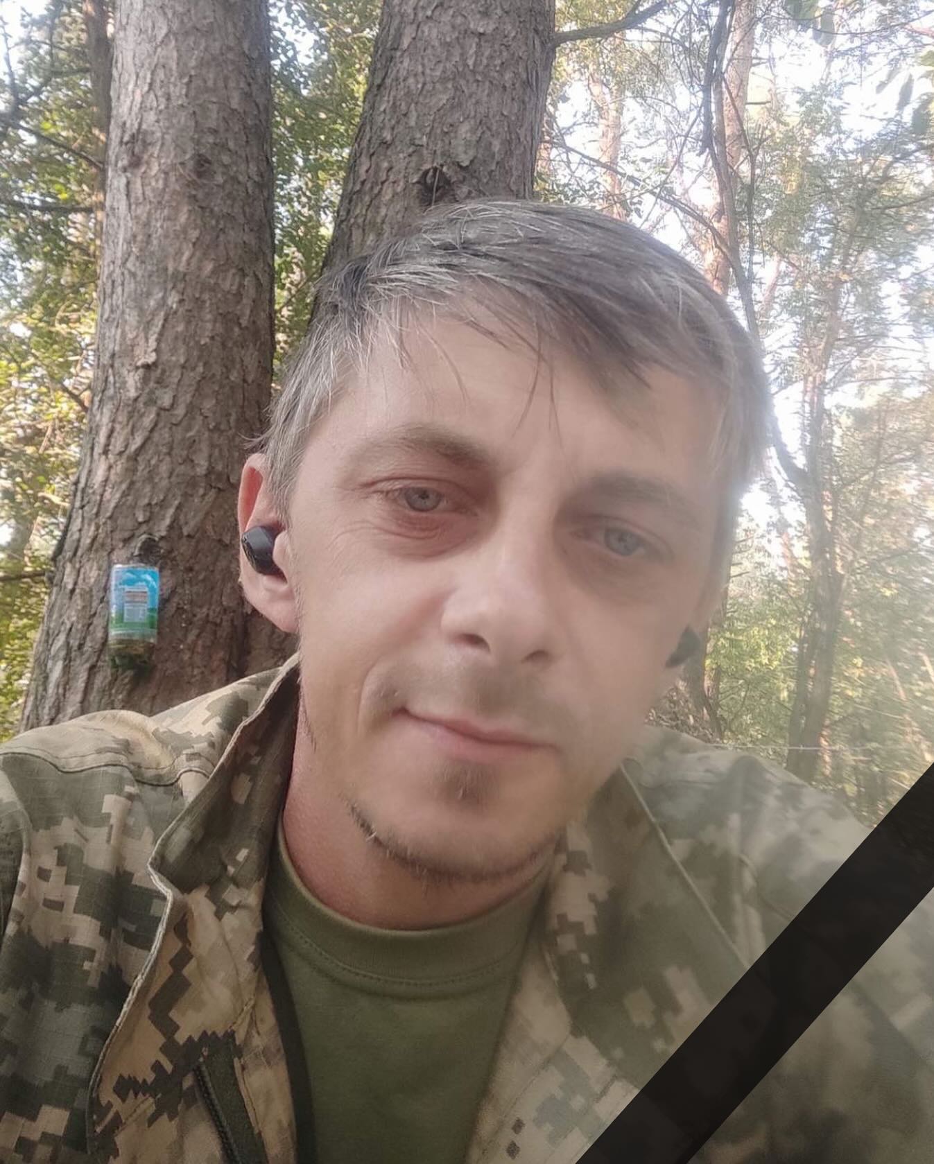 Дмитро Дудка Фото: facebook.com/magara.zp.ua