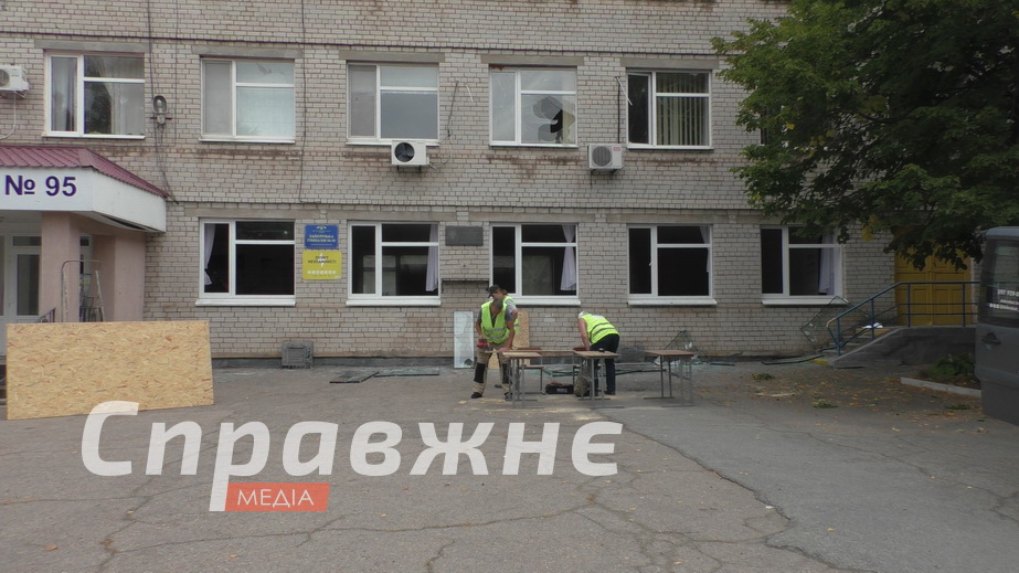 Серед пошкоджених будівель – гімназія №95
