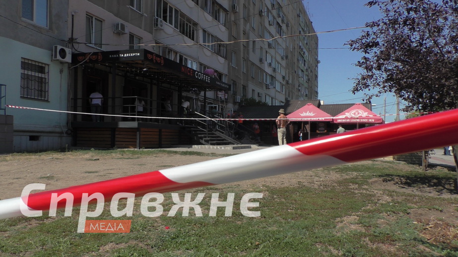 Російський FPV-дрон атакував багатоповерхівку в Запоріжжі