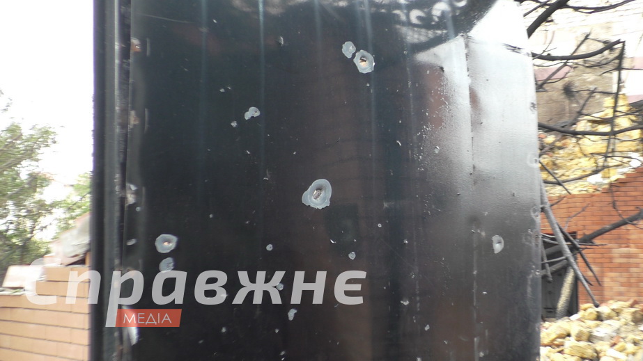 "Шахед" прилетів у ванну