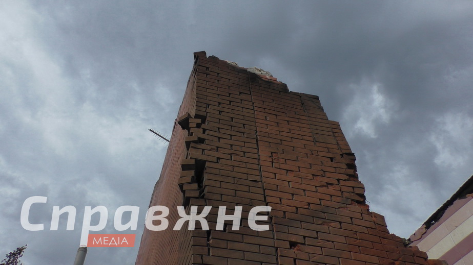 "Шахед" прилетів у ванну