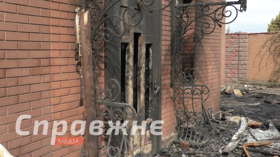 "Шахед" прилетів у ванну