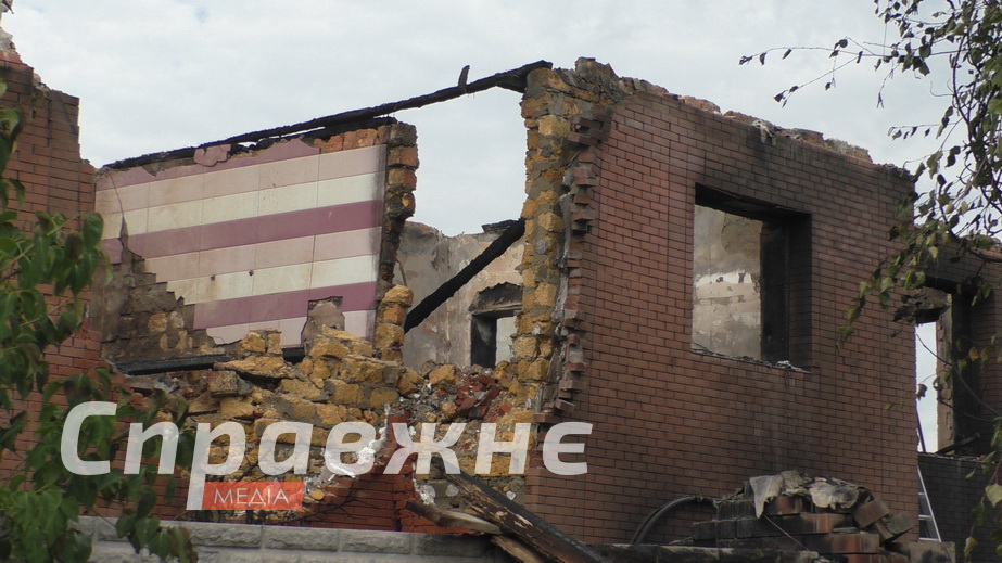 "Шахед" прилетів у ванну