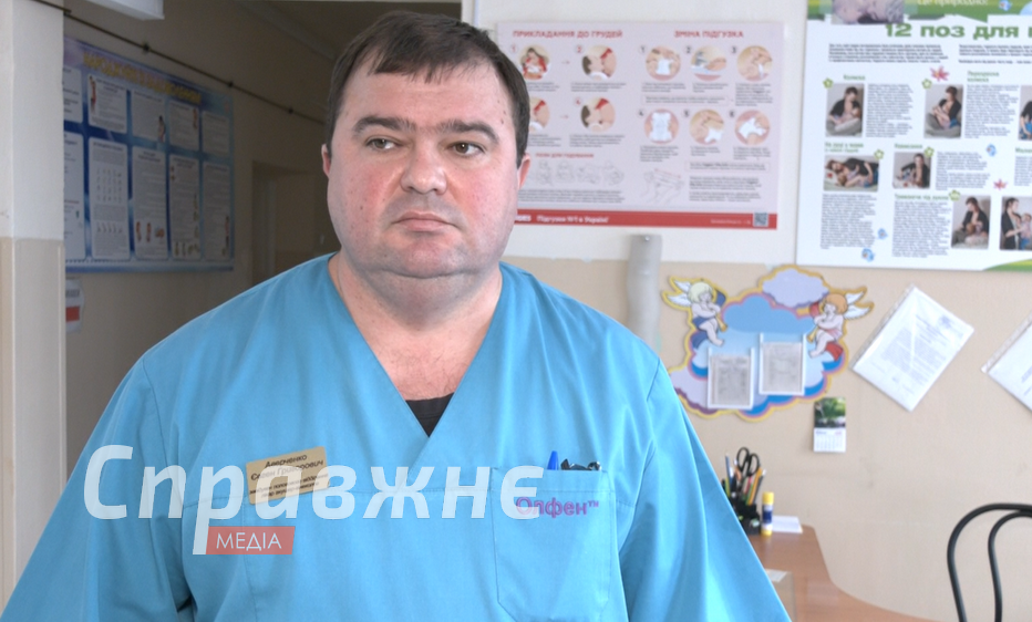 Євген Аверченко