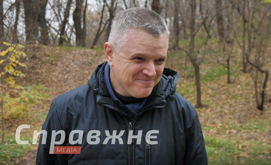 Сергей Лаврик