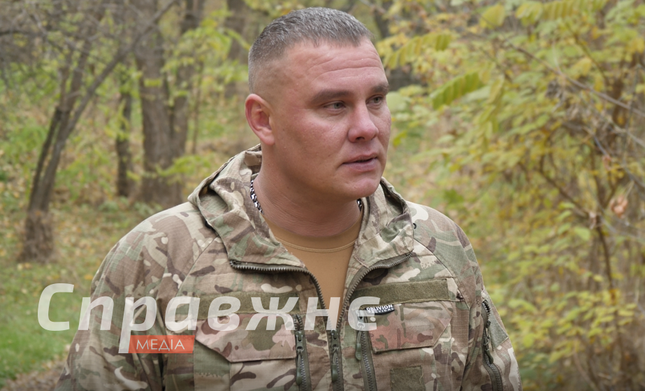 Александр Шевчук