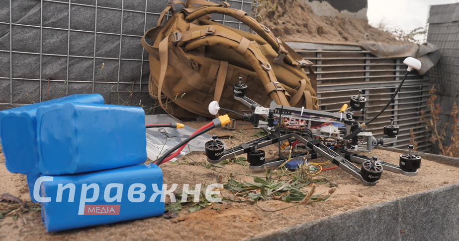 Пілоти FPV тримають Запоріжжя