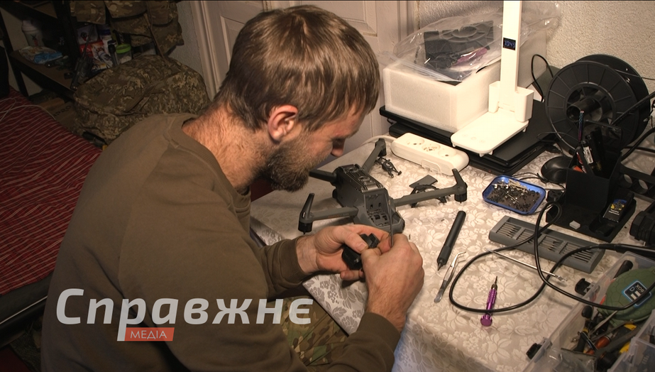 Ремонт дрона