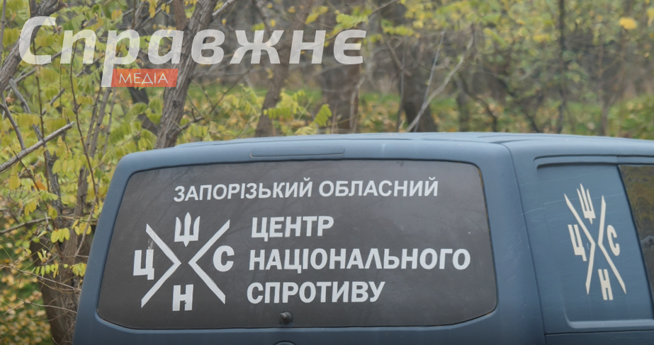 До чого Нацспротив готує вчителів у Запоріжжі