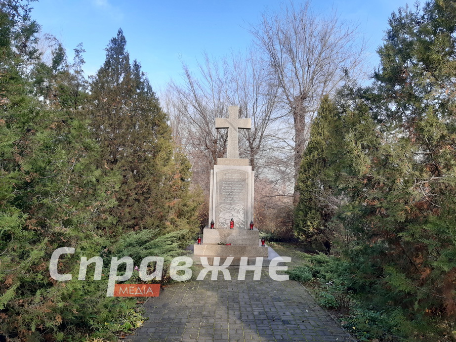 Как в Запорожье поминают заморенных голодом