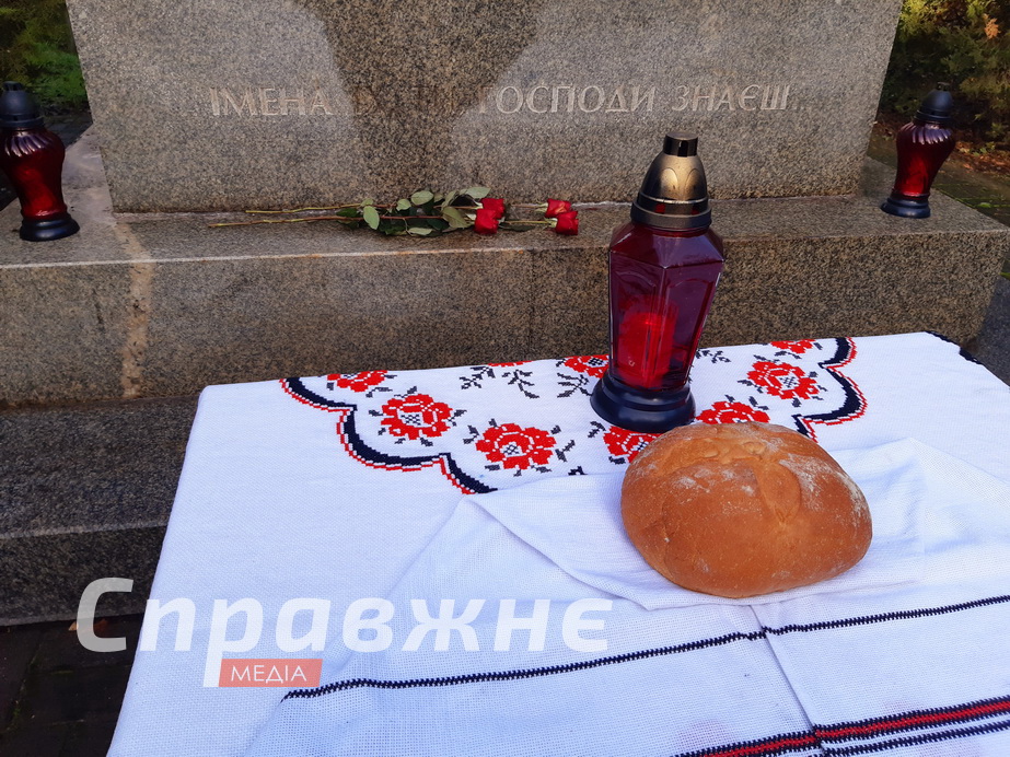 Панахиду по заморених голодом відслужили в Запоріжжі