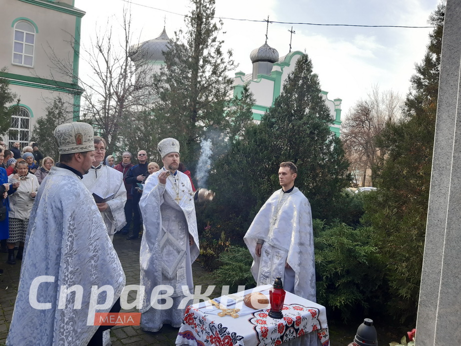 Как в Запорожье поминают заморенных голодом