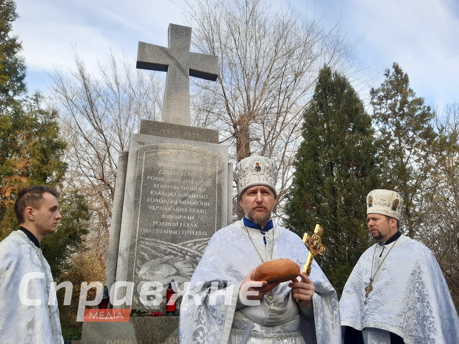 Как в Запорожье поминают заморенных голодом