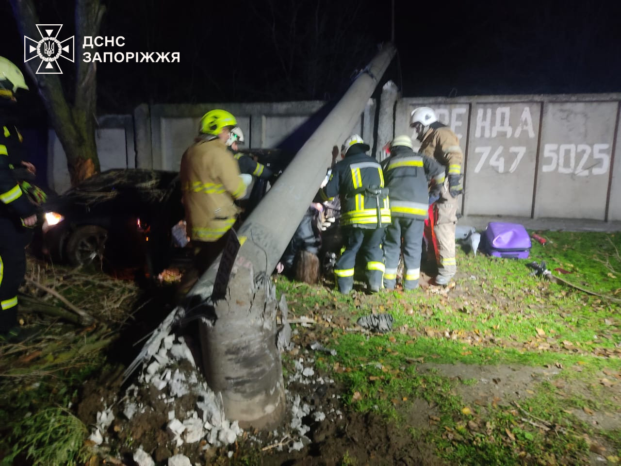 Смертельное ДТП. Фото: facebook.com/DSNSZP