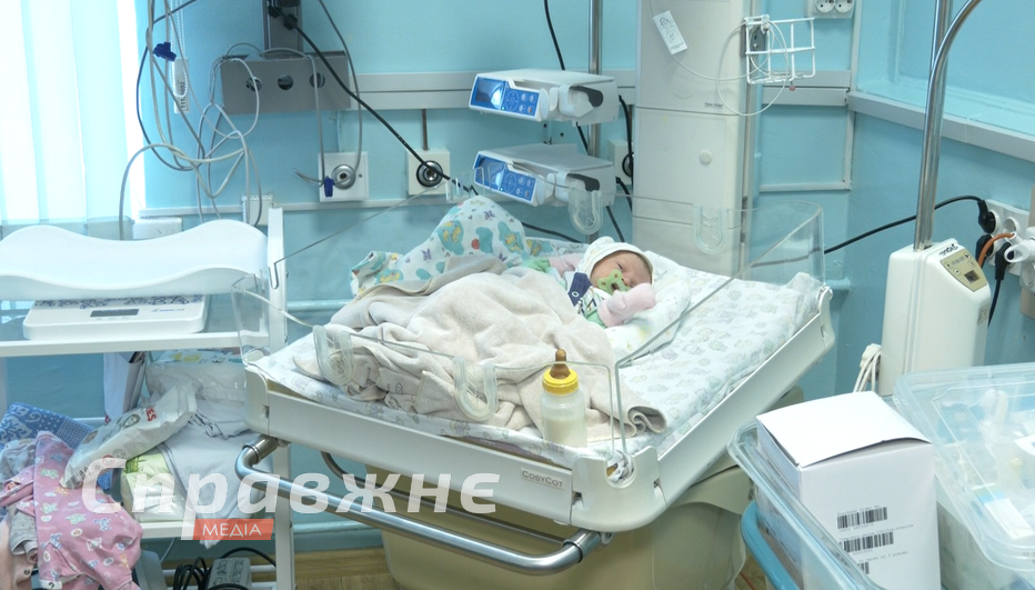 Новонароджений