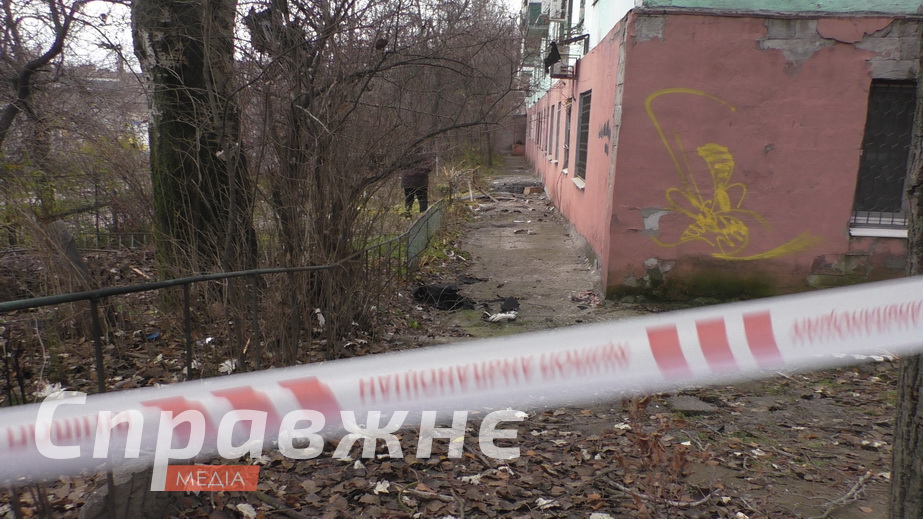 Двор после атаки