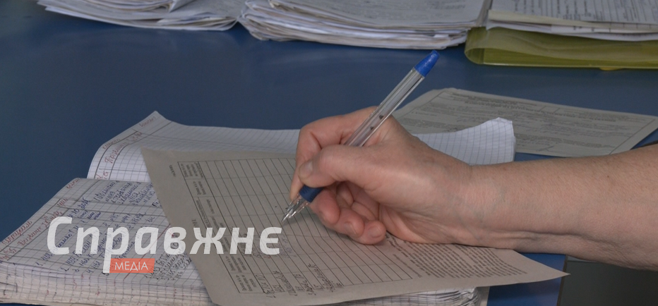 У пологовому