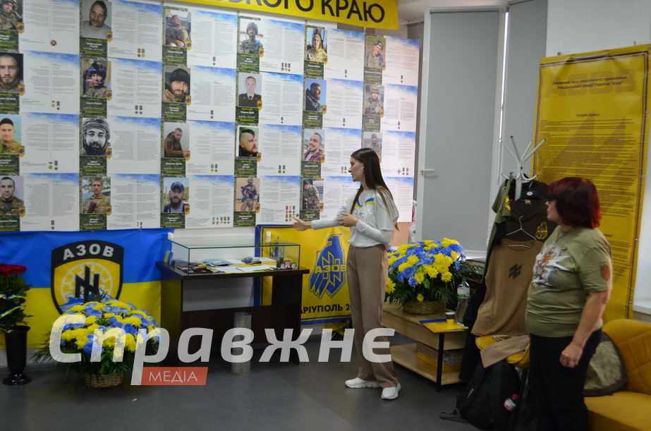 "Азов. Янголи Маріуполя"