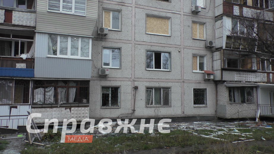 Поврежденная многоэтажка