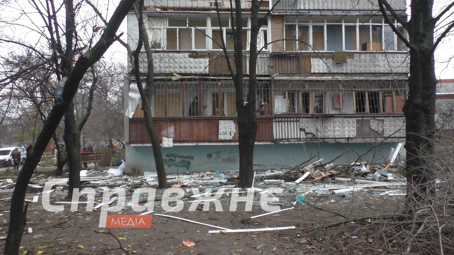 Поврежденная многоэтажка