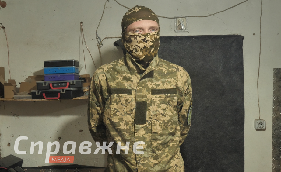 Боец с позывным "Миха"