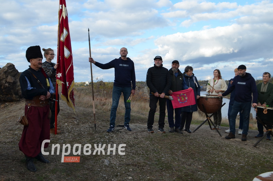 После разгона Сечи должность довбыша надолго канула в небытие. Возрождаться начала только сейчас Посвящение в довбыши в Запорожье