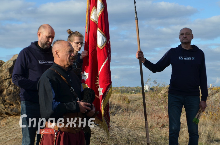 После разгона Сечи должность довбыша надолго канула в небытие. Возрождаться начала только сейчас Посвящение в довбыши в Запорожье