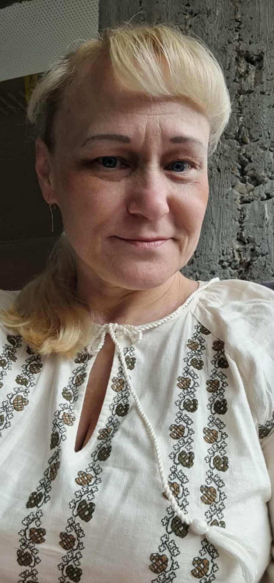 Ганна Лупинос