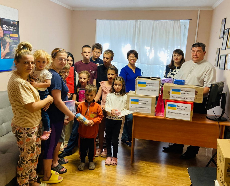 Запорожская таможня занимает место временного размещения в областном центре Від одягу до іграшок: митники забезпечують шелтер у Запоріжжі