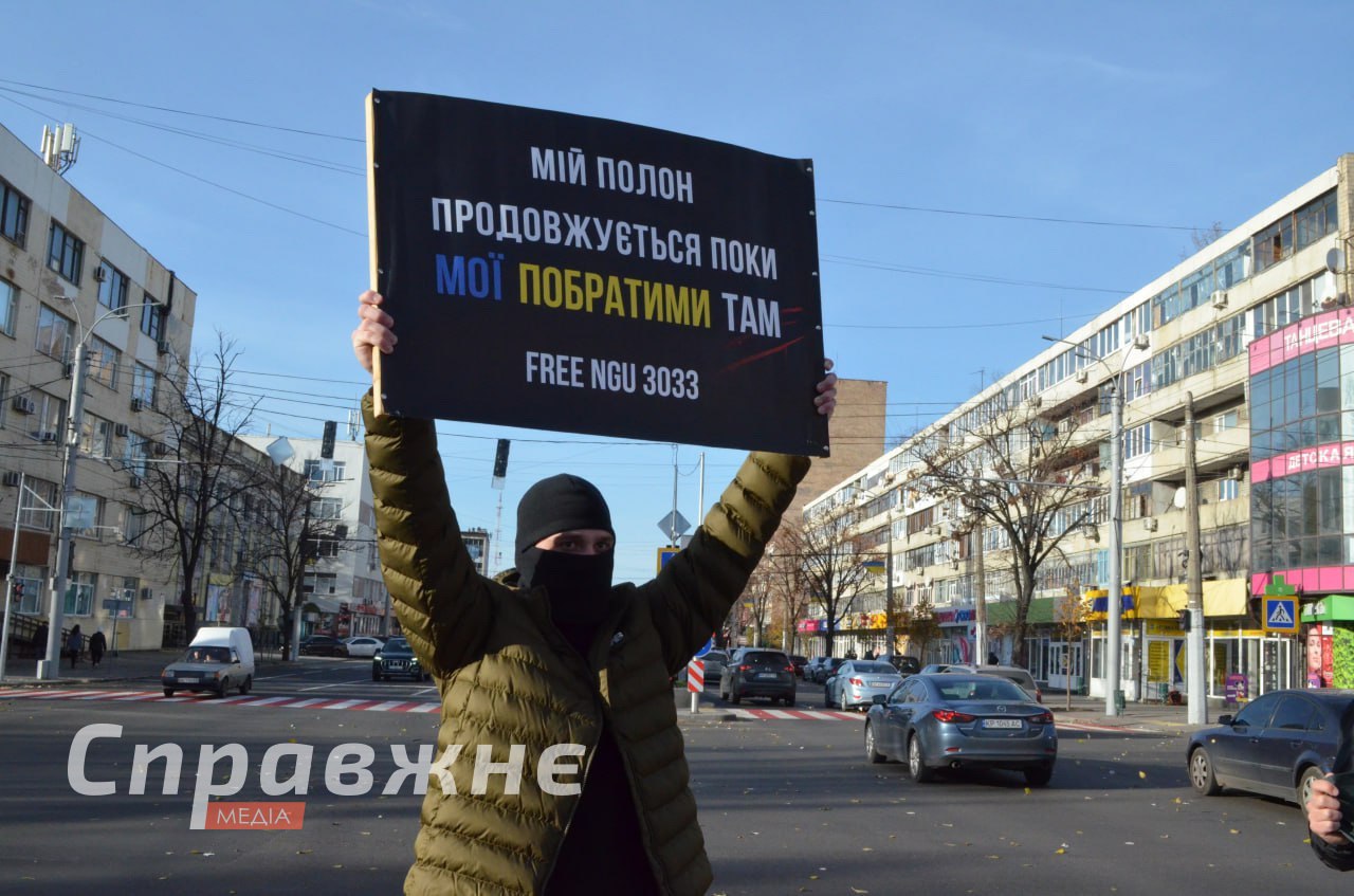 На акциях-напоминаниях в Запорожье стало больше семей без вести пропавших, - организатор Очередная акция "Не молчи – плен убивает!" состоялась в Запорожье в субботу, 15 ноября