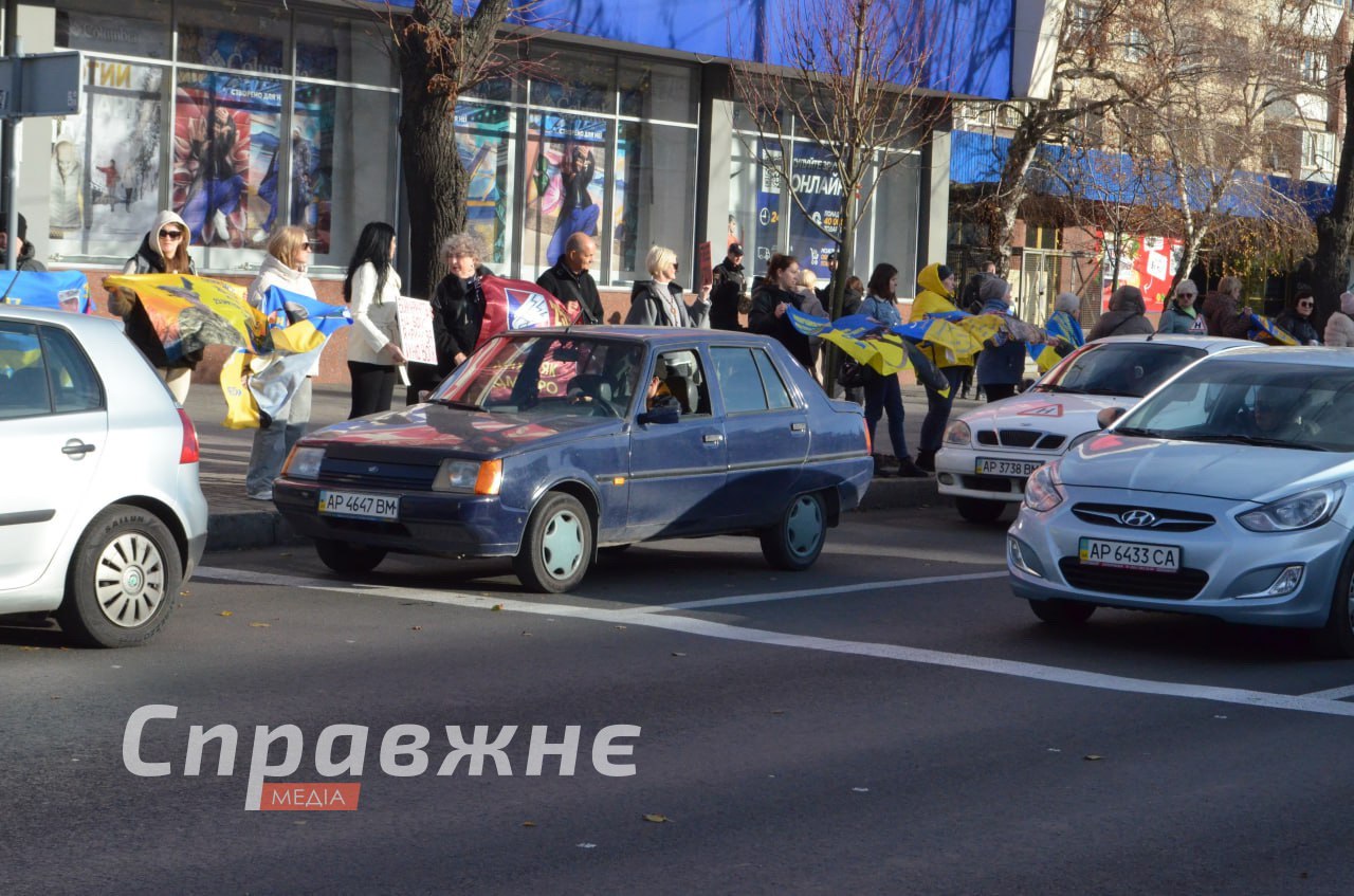 На акциях-напоминаниях в Запорожье стало больше семей без вести пропавших, - организатор Очередная акция "Не молчи – плен убивает!" состоялась в Запорожье в субботу, 15 ноября