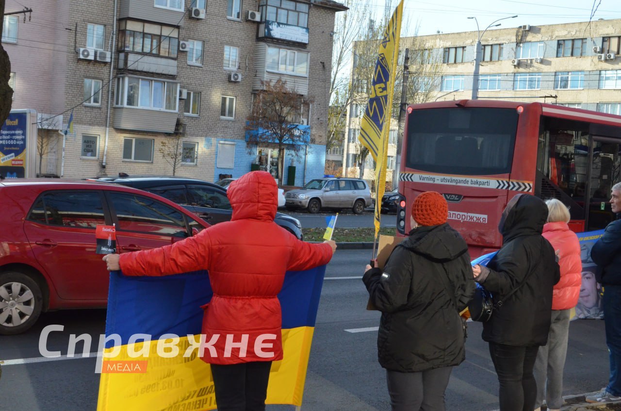 Чергова акція "Не мовчи – полон вбиває!" відбулася в Запоріжжі у суботу, 15 листопада