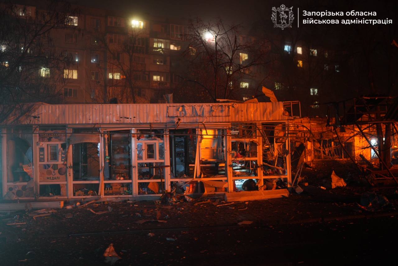 Погибшие, раненые, пожары: враг атаковал Запорожье