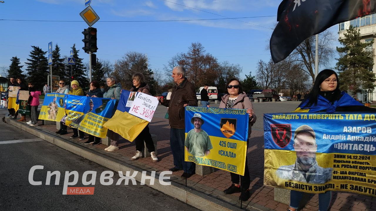 Щотижнева акція "Не мовчи – полон вбиває" відбулася на площі Поляка 