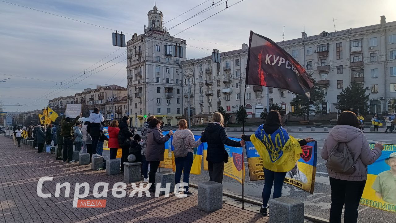 Щотижнева акція "Не мовчи – полон вбиває" відбулася на площі Поляка 