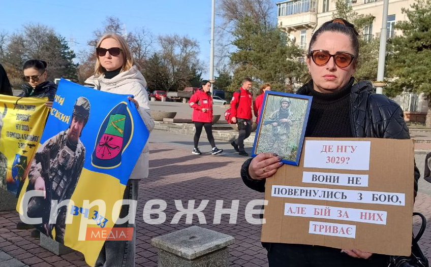 Щотижнева акція "Не мовчи – полон вбиває" відбулася на площі Поляка 