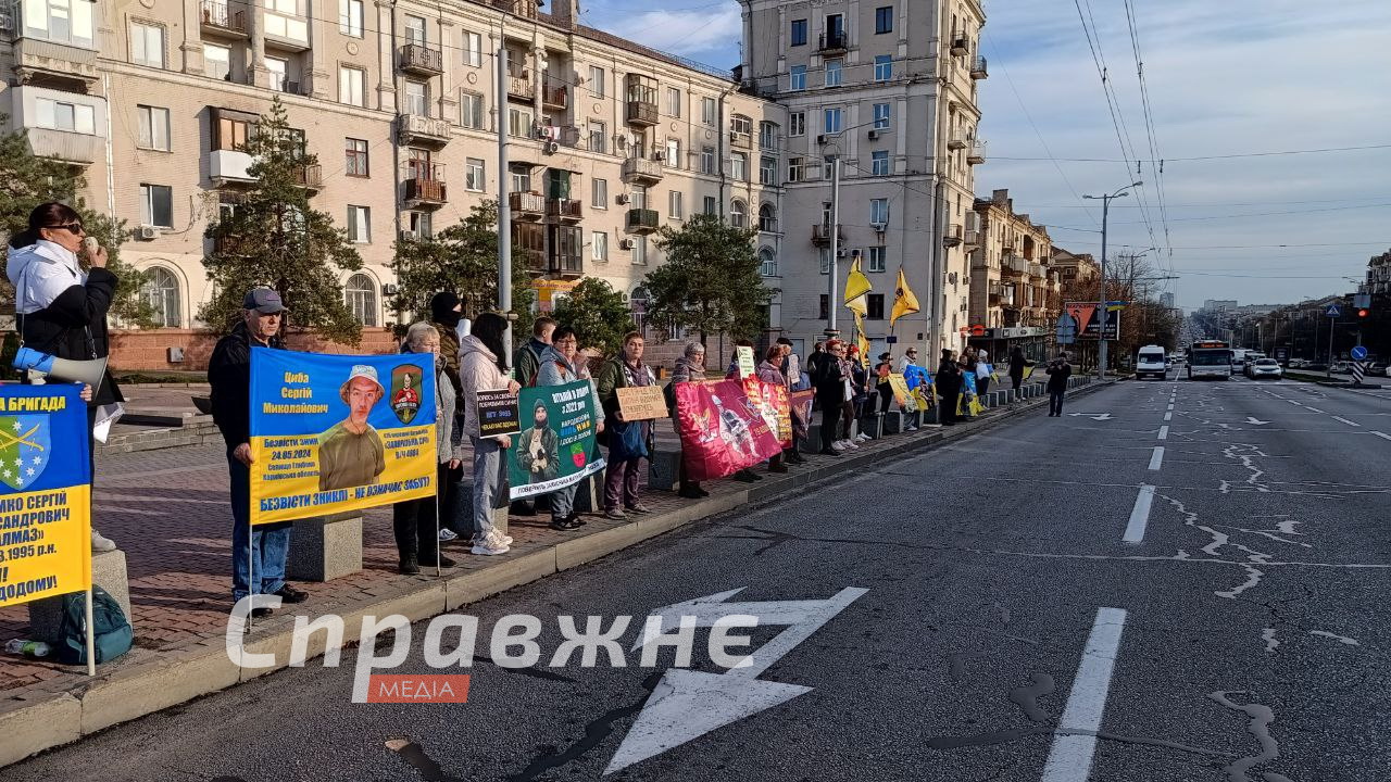 Щотижнева акція "Не мовчи – полон вбиває" відбулася на площі Поляка 