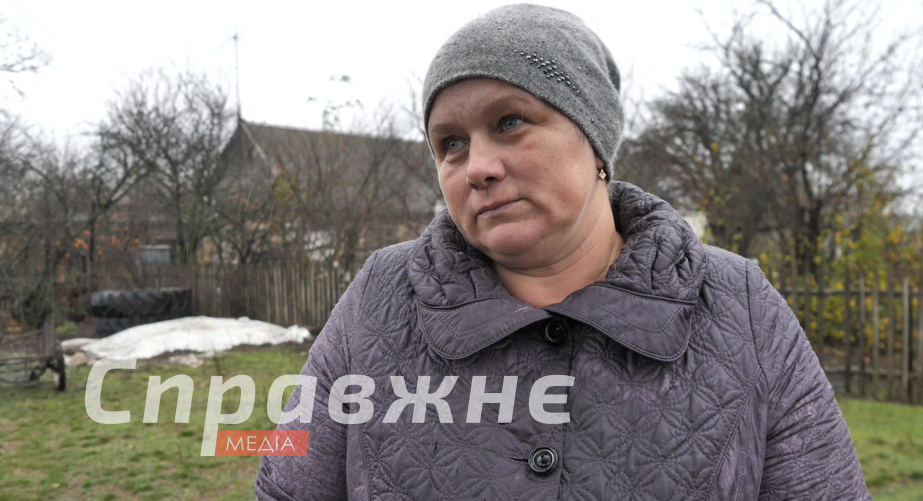 Наталья из Вольнянщины